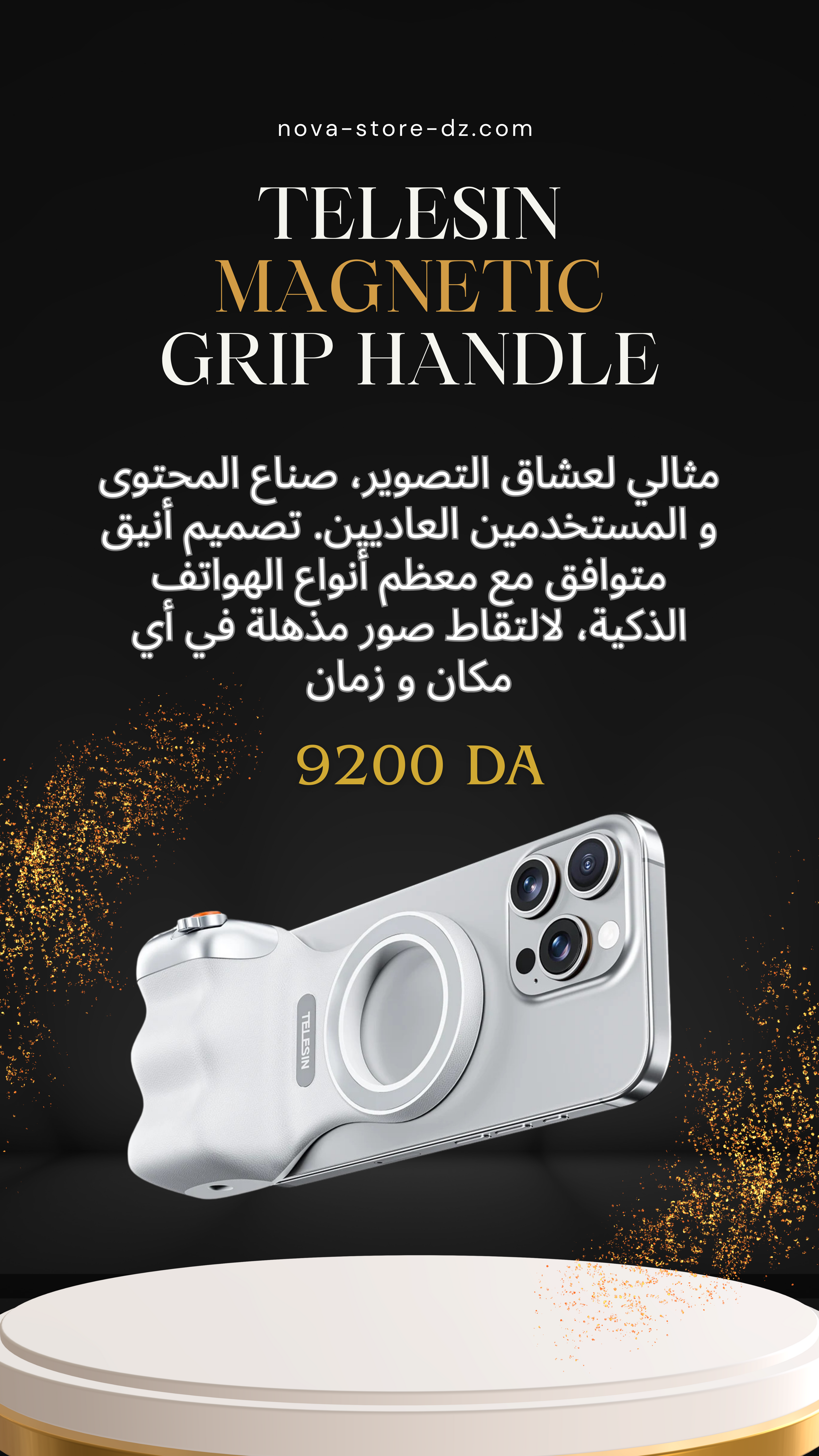 Telesin Magnetic Grip Handle